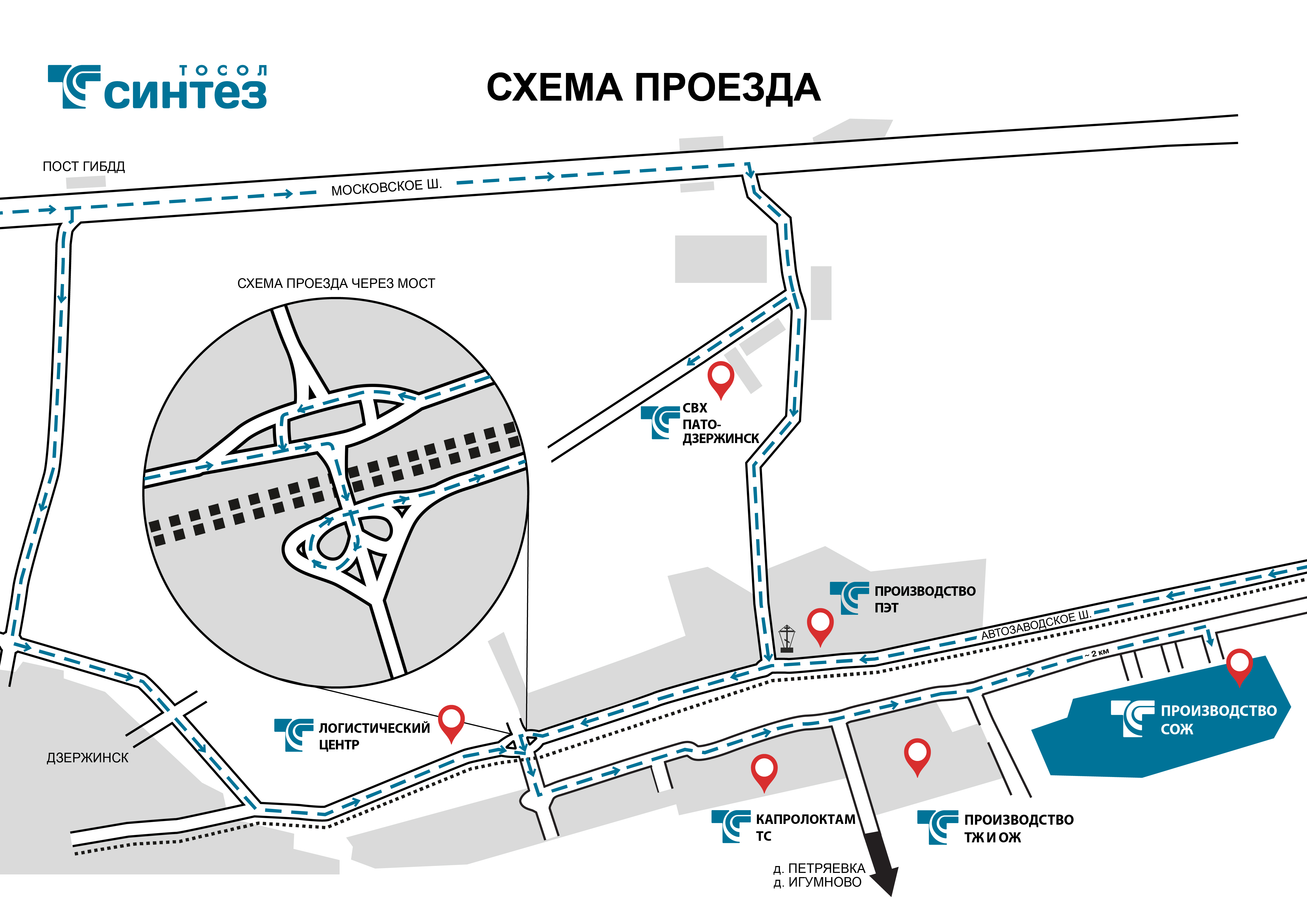 Схема проезда производство СОЖ